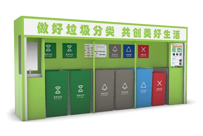 智能黄瓜视频APP下载地址箱