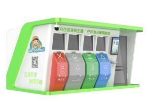 智能分類黄瓜视频APP下载地址箱