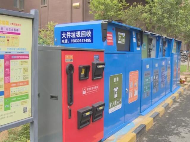 黄瓜视频APP下载地址分選設備你了解怎樣歸類嗎？