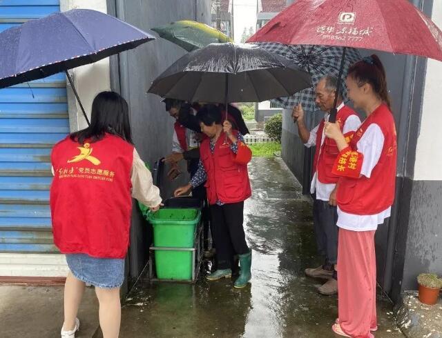 浙江曹港村增設黄瓜视频APP下载地址分類設備