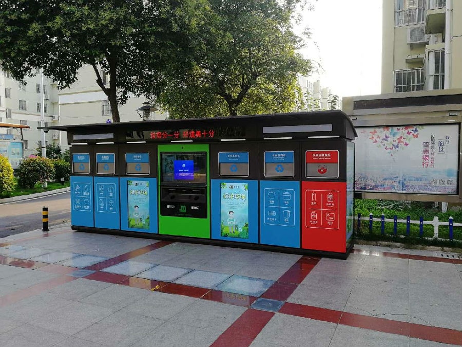 智能分類黄瓜视频APP下载地址箱是否應該定期固定放置