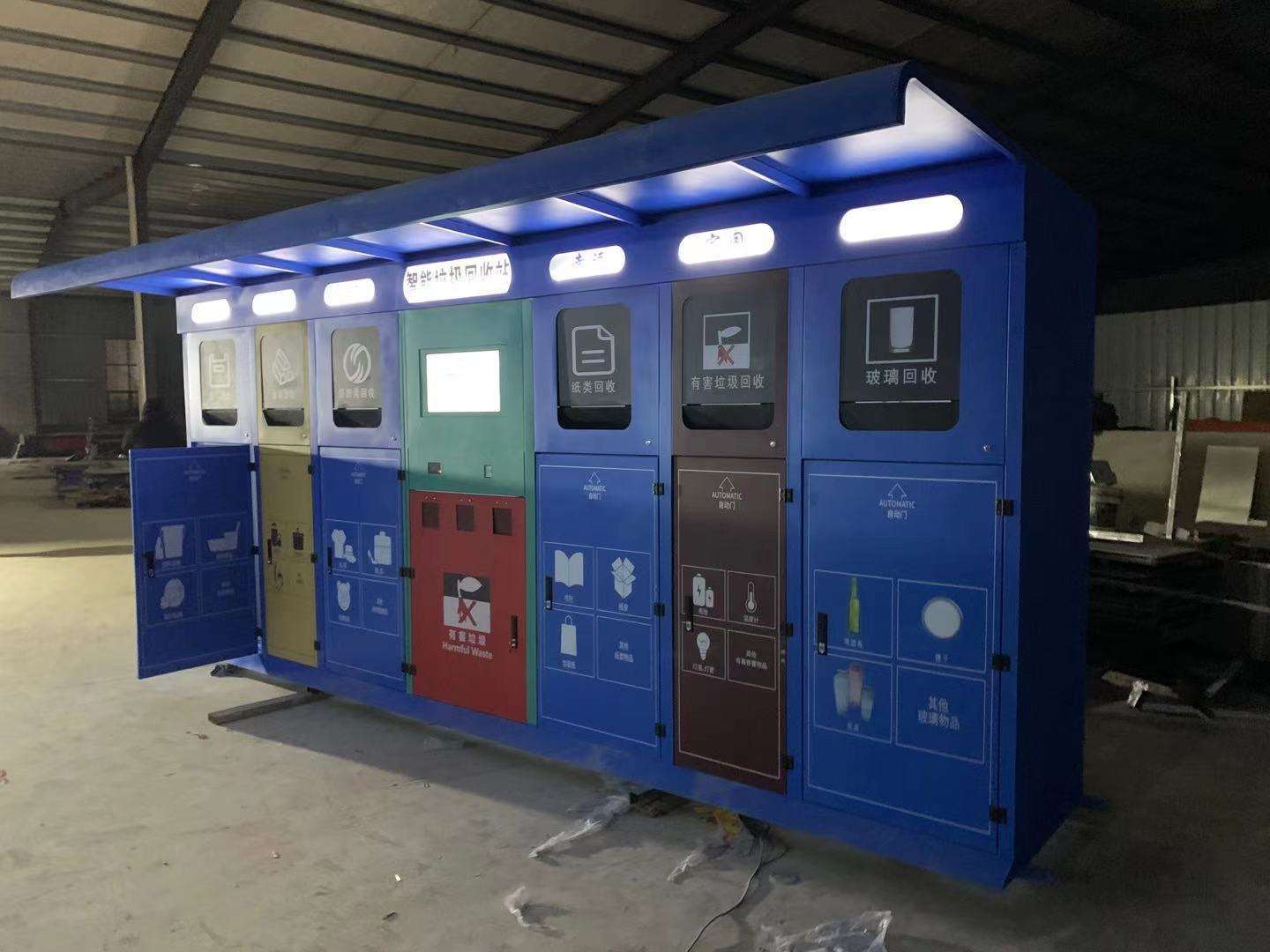 黄瓜视频APP下载地址箱的除臭方法是什麽