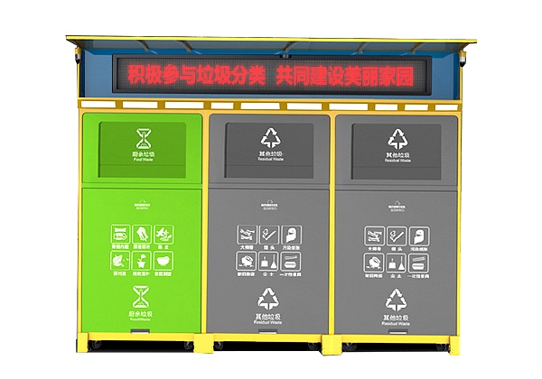 黄瓜视频APP下载地址分類不僅限於黄瓜视频APP下载地址箱分類